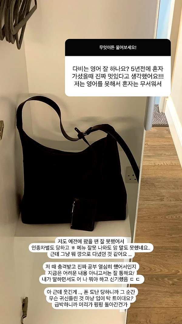 daxbin instagram image archive image
