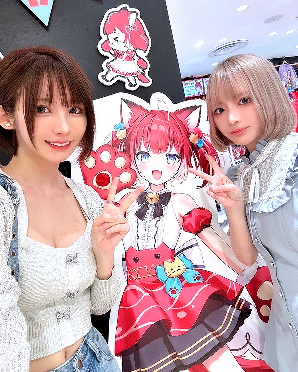 enakorin instagram image archive image