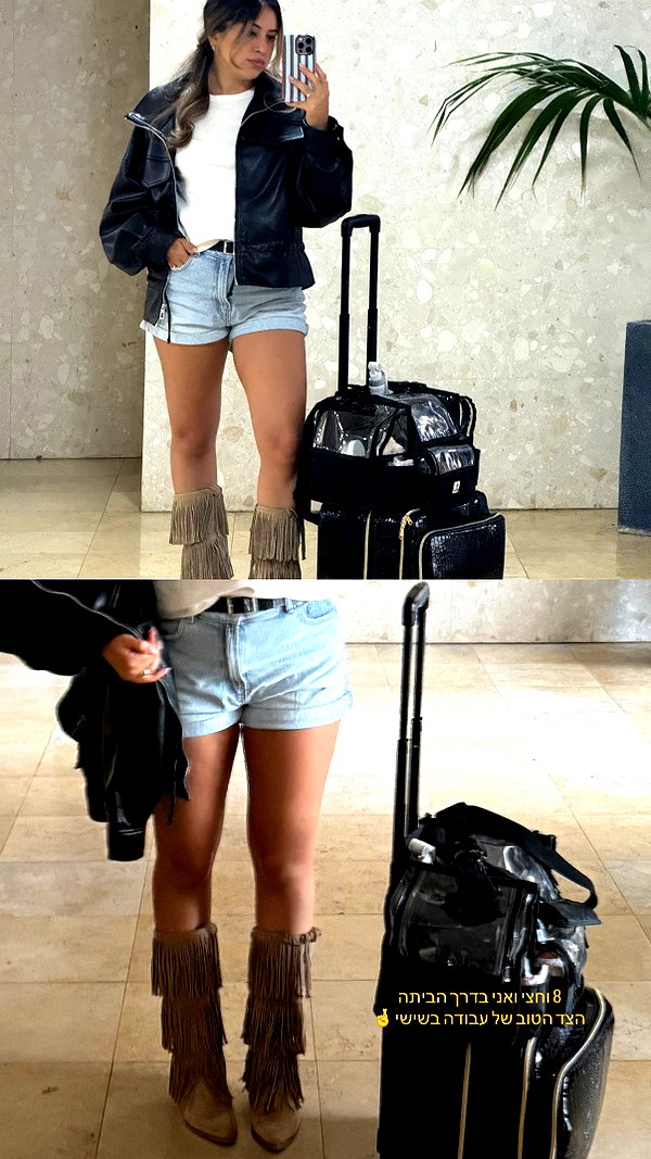 alinshabtay instagram image archive image