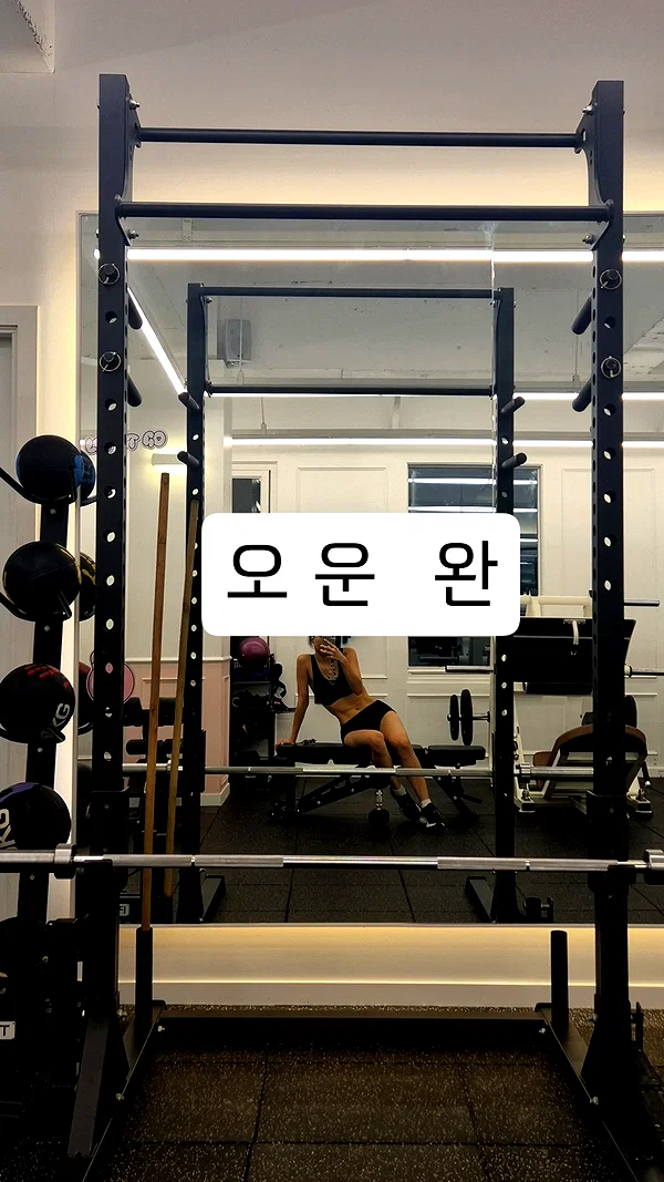 bora__look instagram image archive image