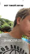 veroni22ka Altpins Profile Picture