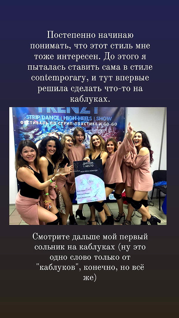 belok_bero instagram image archive image