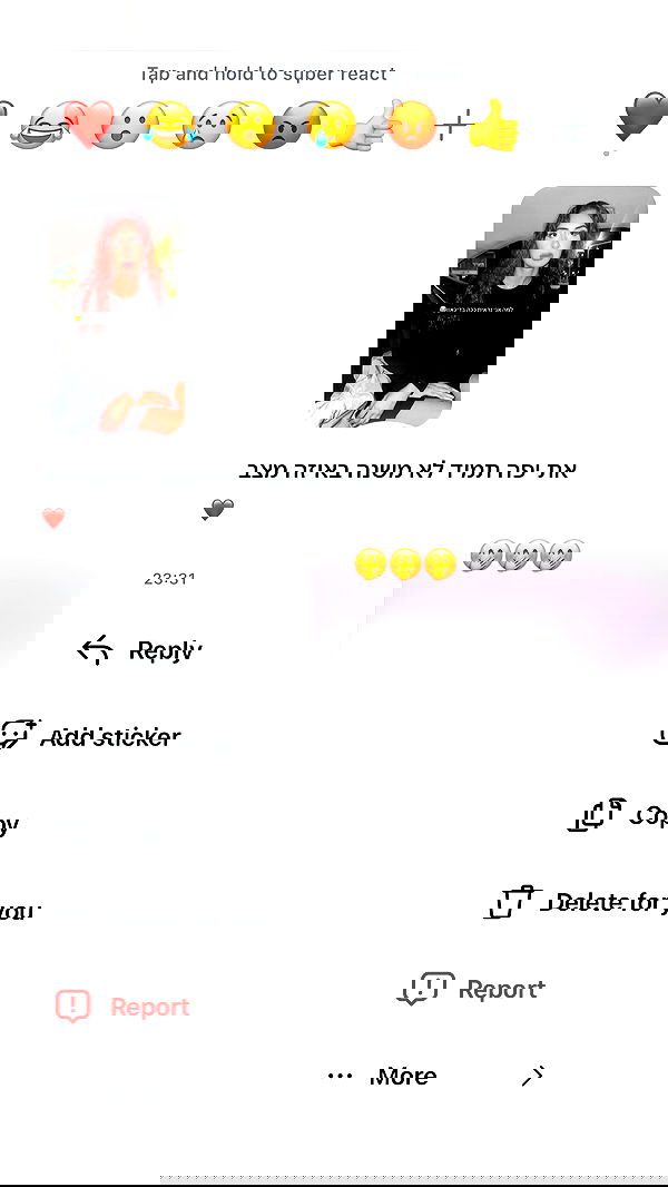 _lil_noa_ _lil_noa_ archive image