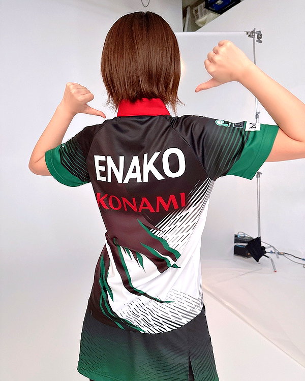 enakorin instagram image archive image