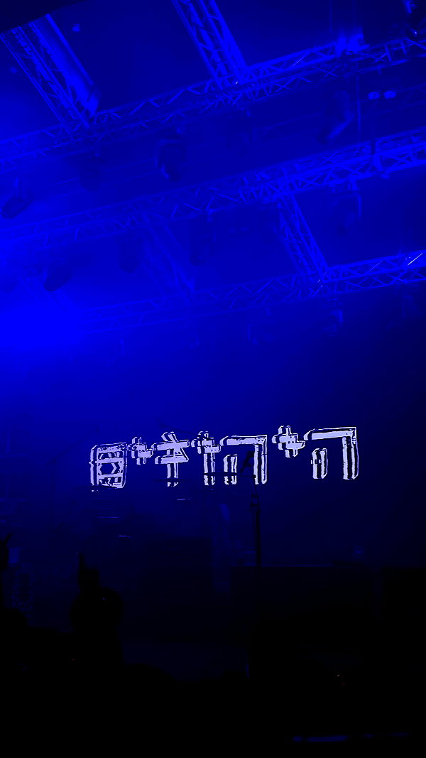 dustheadd dustheadd archive image