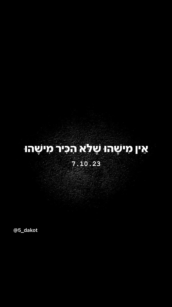 _.shelichka._ instagram image archive image