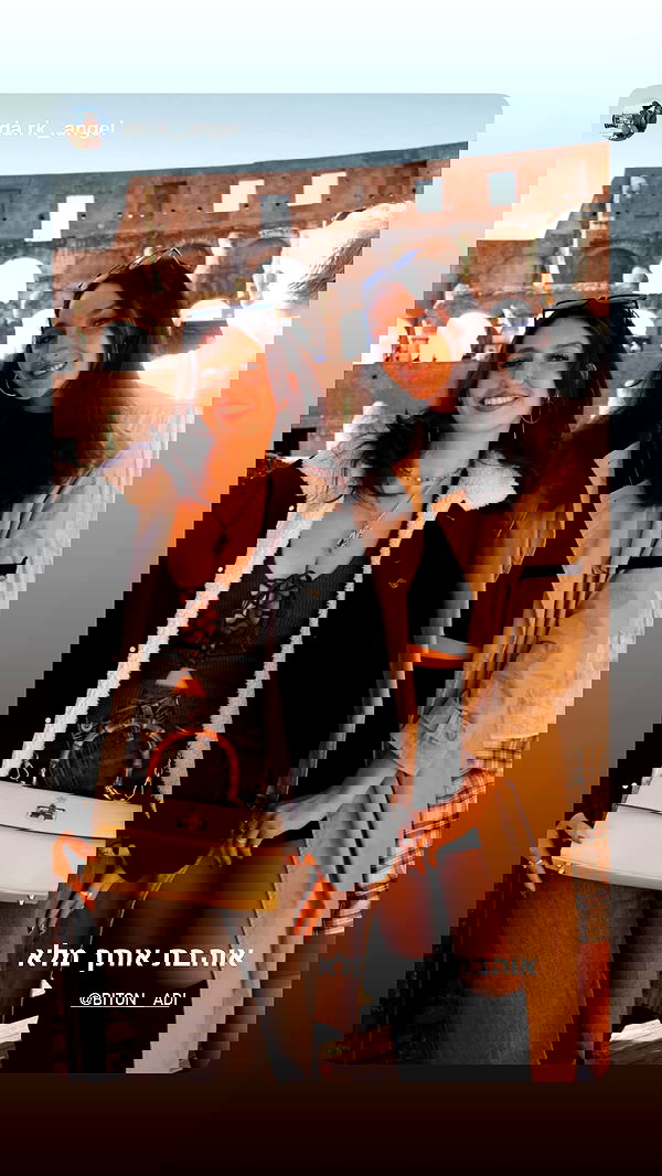 biton__adi biton__adi archive image