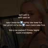 hilla.sela Altpins Profile Picture