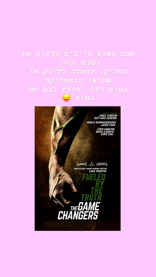 kesemgreenyer instagram image archive image
