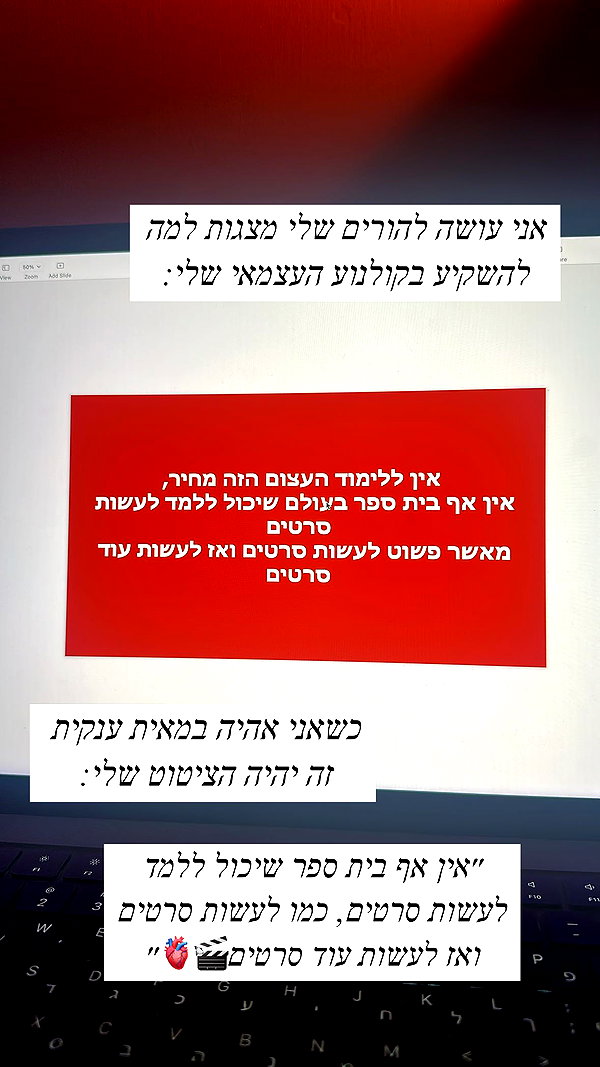 romi_henenson instagram image archive image