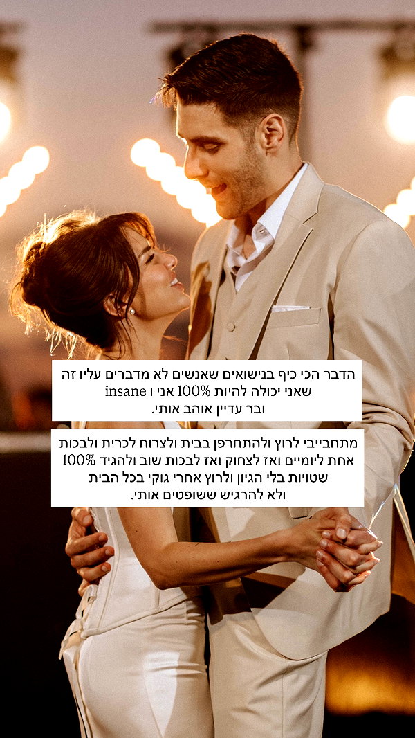 itsilanosh instagram image archive image