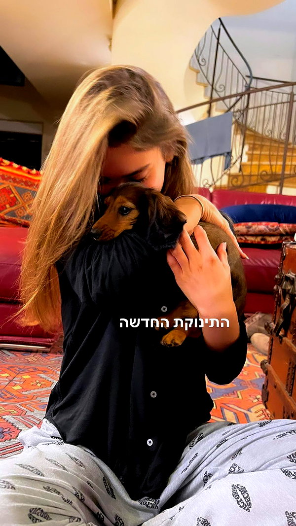 libby_reut archive image