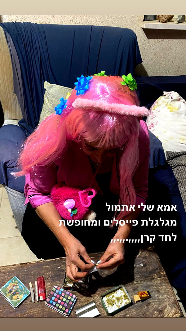 babynympho_archive instagram image archive image