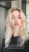 alien.hanna Altpins Profile Picture