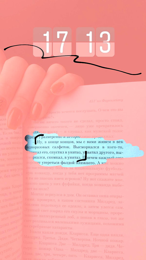veroni22ka instagram image archive image
