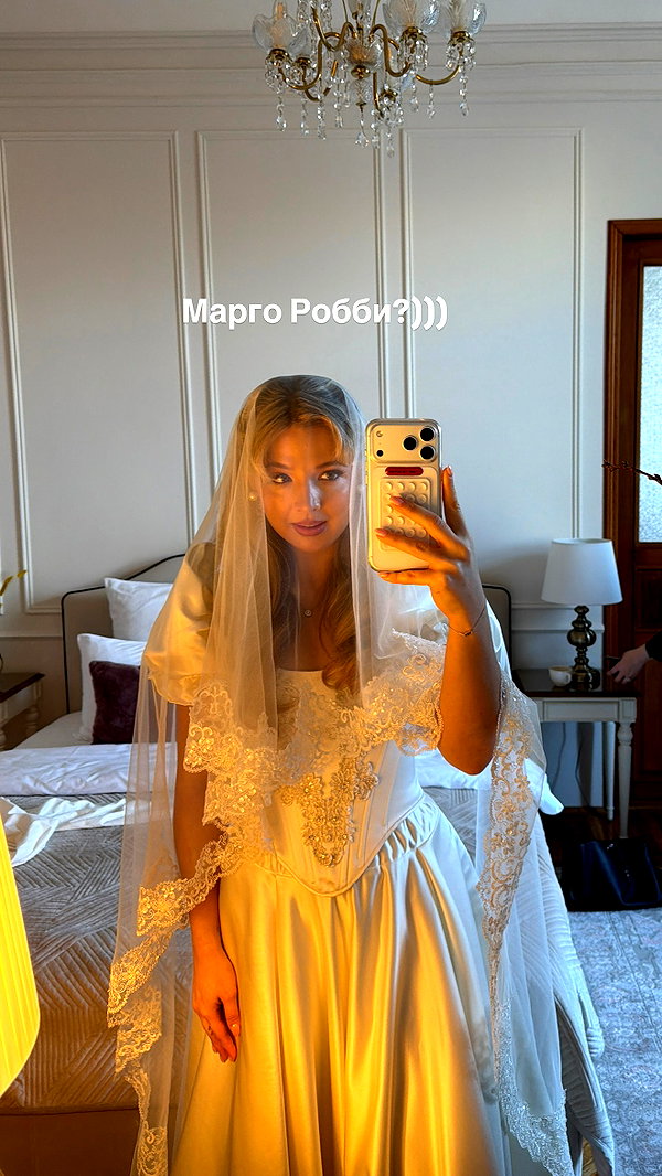 pokrov90 instagram image archive image