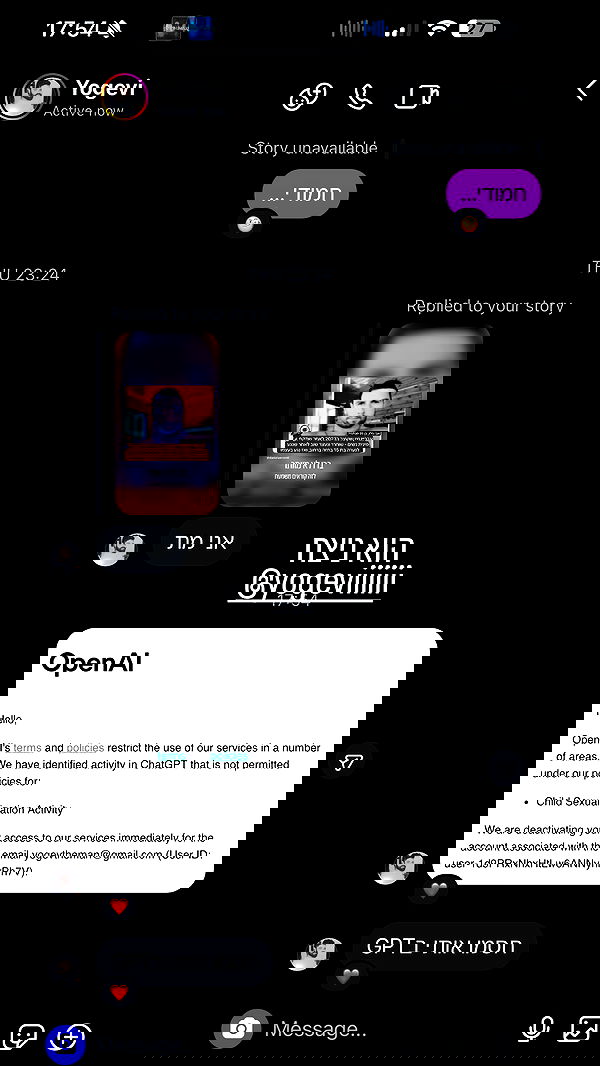 yannaidebeer yannaidebeer archive image