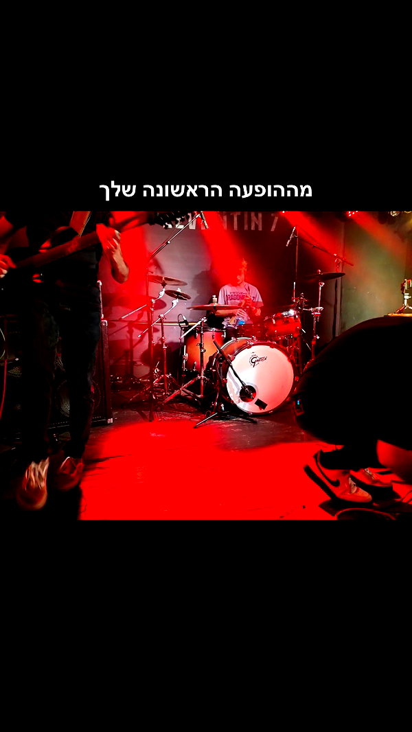 maycohen8 maycohen8 archive image