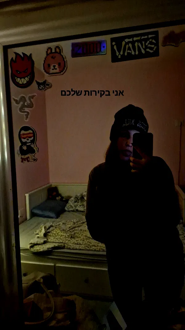 ida.trbl ida.trbl archive image