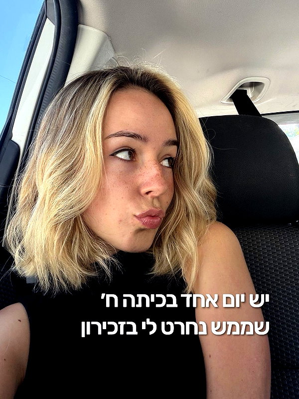 yanavekno instagram image archive image