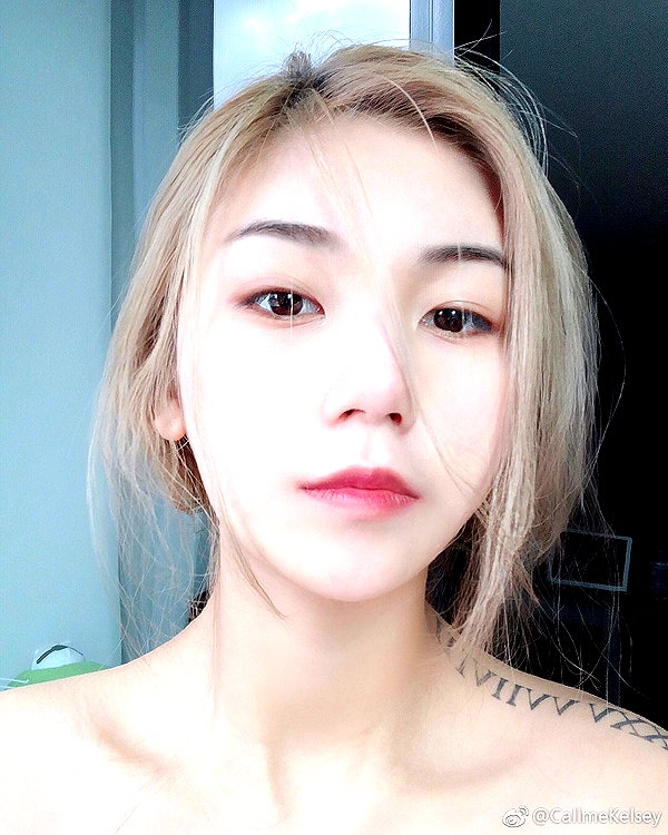 kelseydopegal instagram image archive image