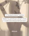 hilla.sela Altpins Profile Picture