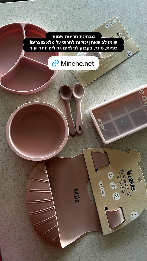barzomer instagram image archive image