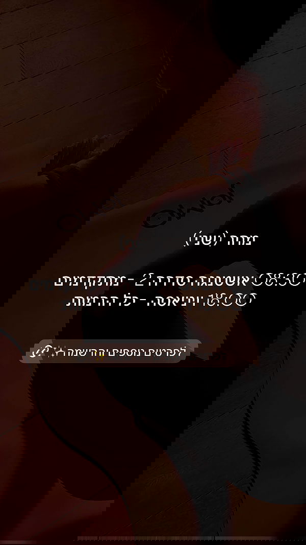 talweisswasser image ~ Altpins