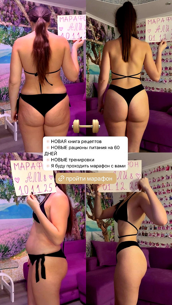 enikeeva_aliya instagram image archive image
