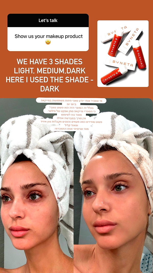 neta_alchimister instagram image archive image