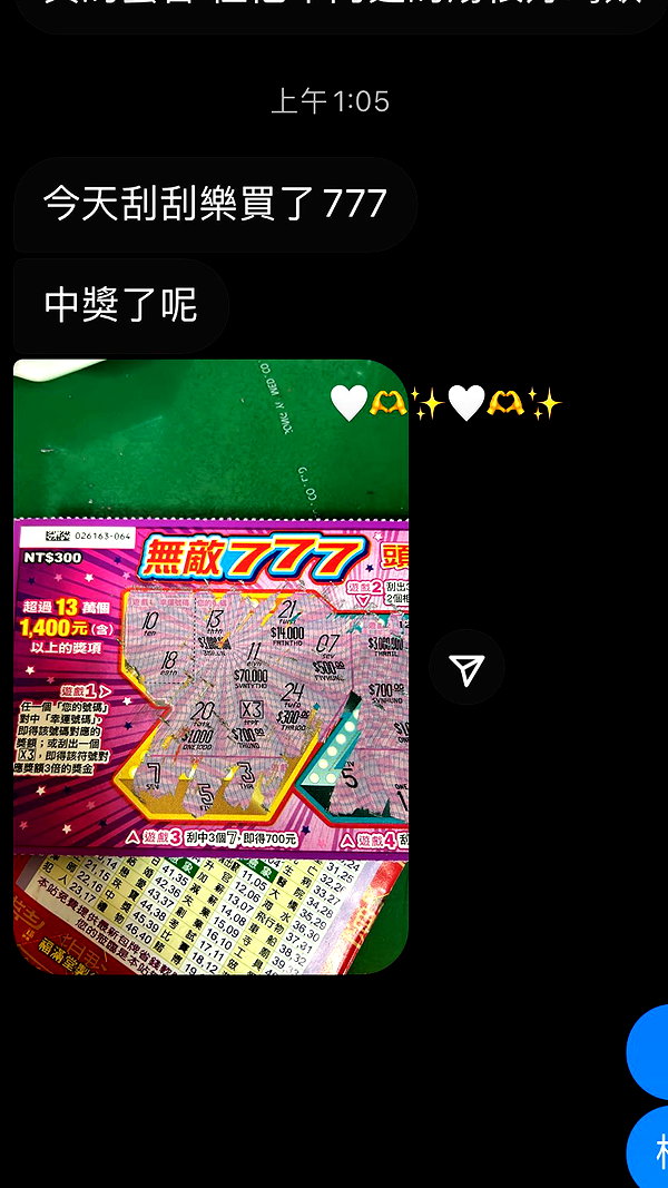 badthingalwaysg instagram image archive image