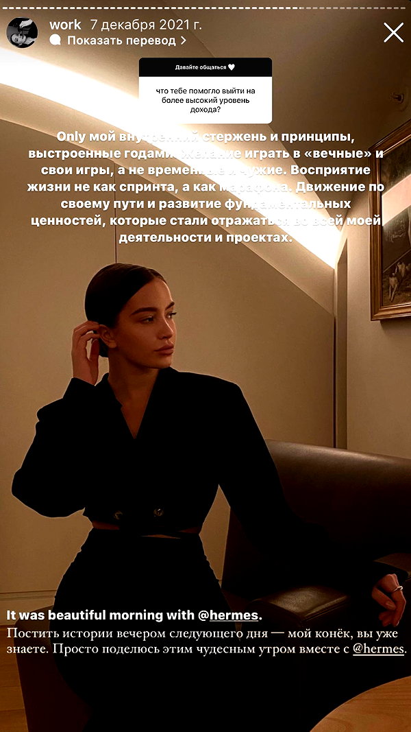 veroni22ka veroni22ka archive image