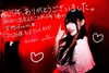yamikumo_leisa Altpins Profile Picture