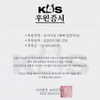 kdsrescue Altpins Profile Picture
