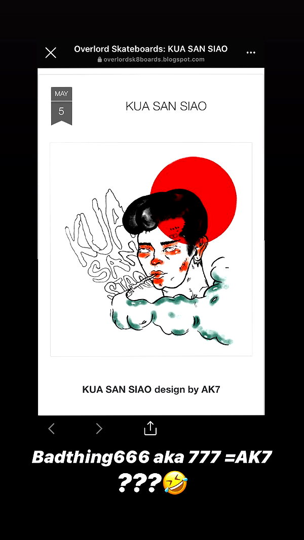 badthingalwaysg instagram image archive image