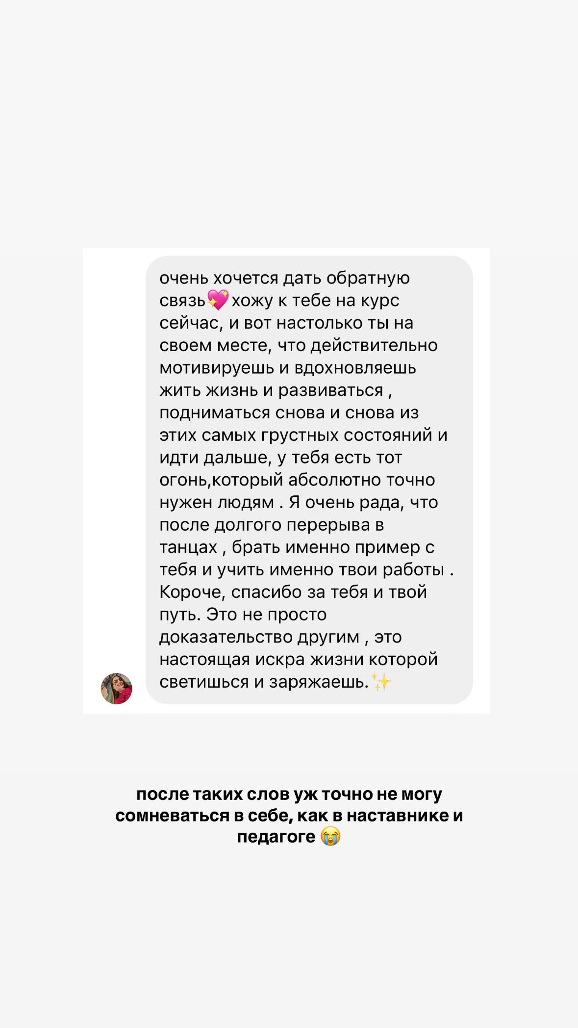 kkulakovaa instagram image archive image