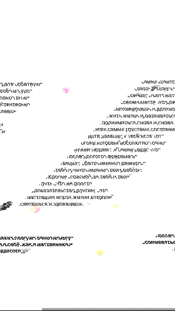 kkulakovaa image ~ Altpins