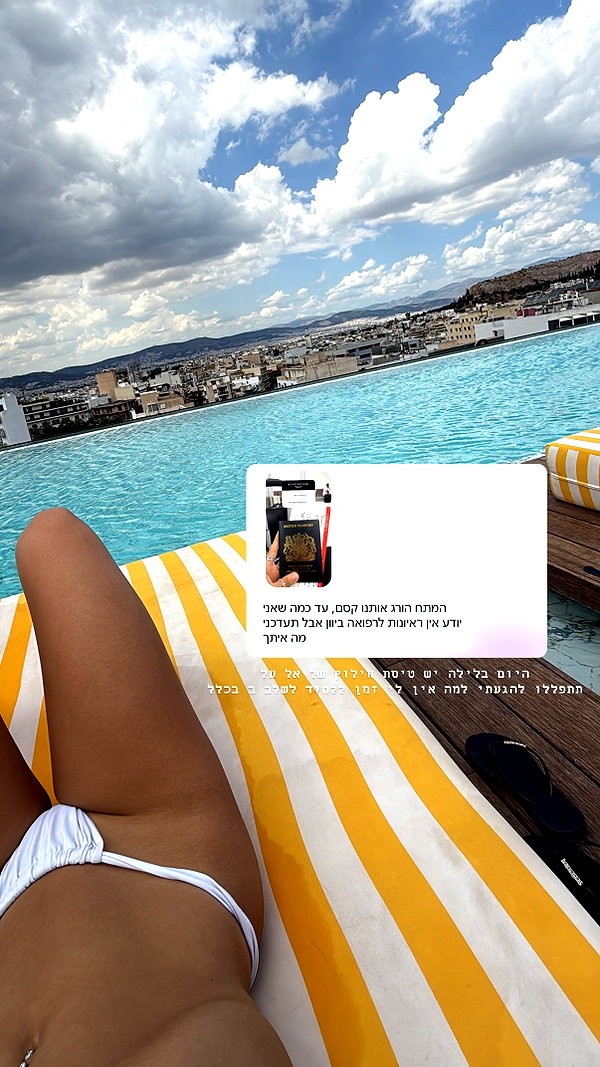 kesemgreenyer instagram image archive image