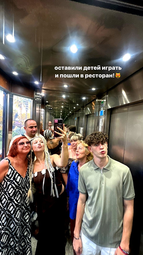 pokrov90 instagram image archive image