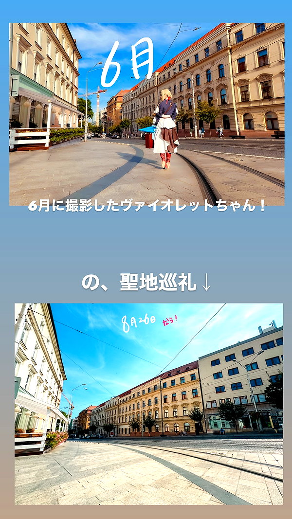 nanasemeron instagram image archive image