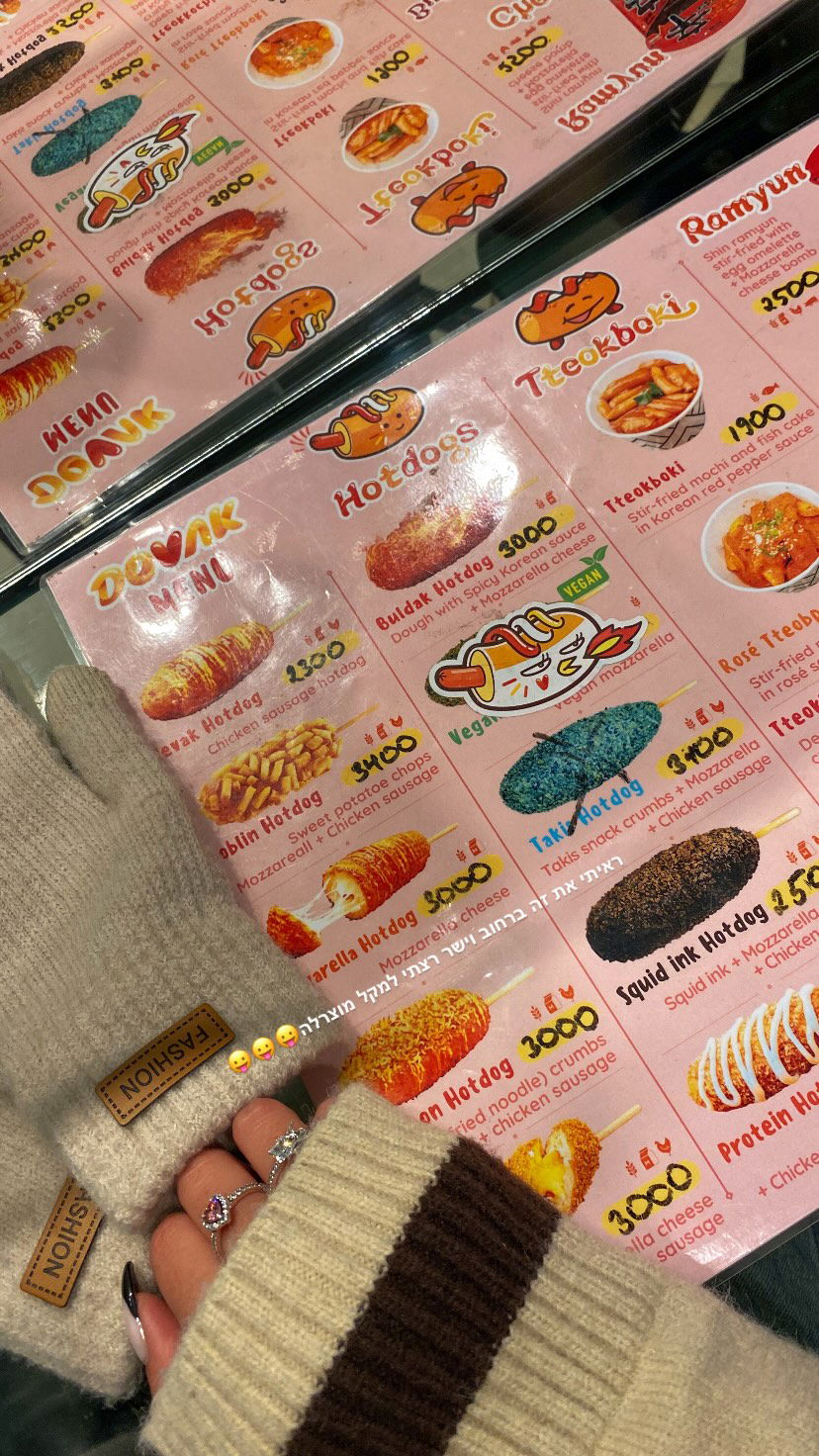 shanidahan7 instagram image archive image