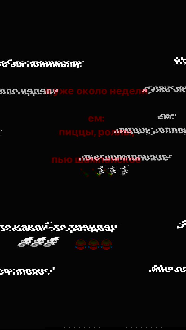 nyityam nyityam archive image