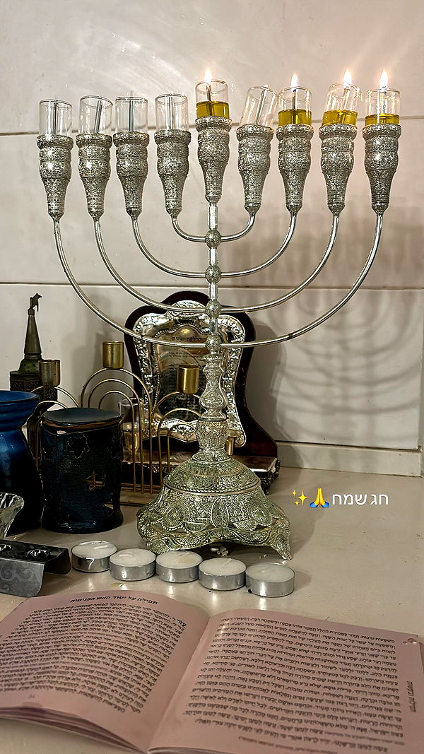 shirel.varol shirel.varol archive image