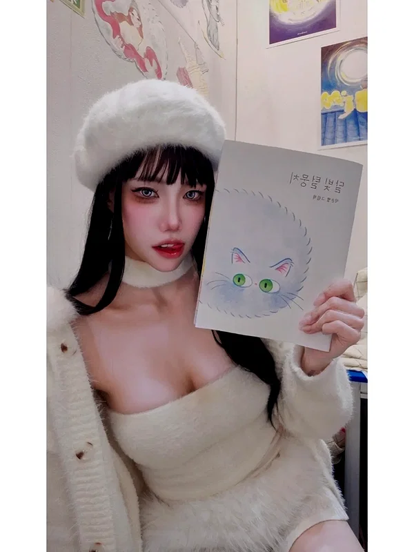 bora__look instagram image archive image