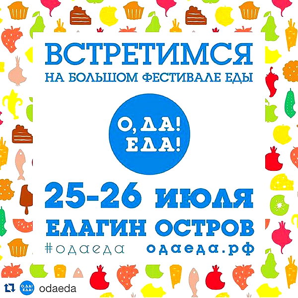 sychevskaya instagram image archive image