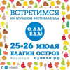 sychevskaya Altpins Profile Picture