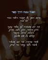 hilla.sela Altpins Profile Picture