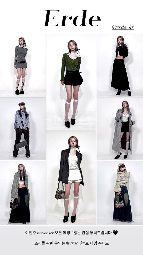 s0meii0 instagram image archive image