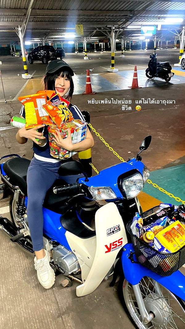 baipobam instagram image archive image