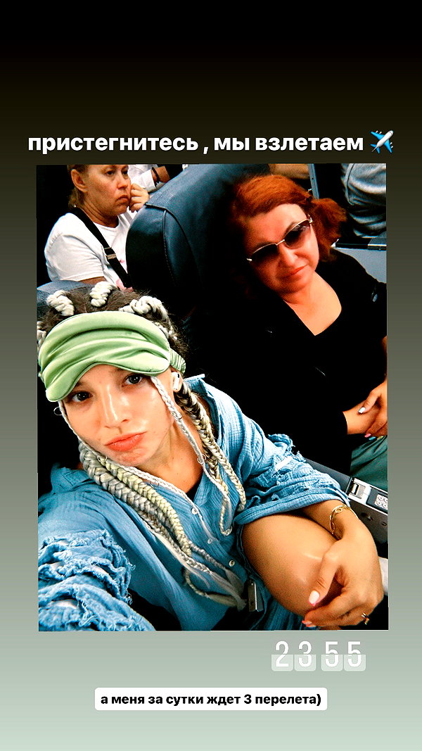 pokrov90 instagram image archive image